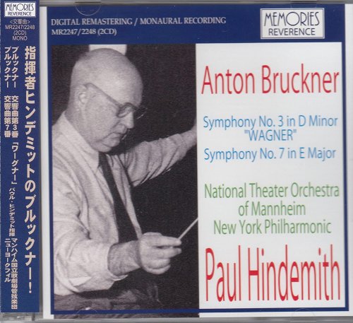 Paul Hindemith - Bruckner: Symphony No. 3 Wagner & No. 7 (2013)