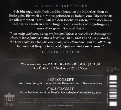 Ludwig Güttler - In allen meinen Taten (2022)
