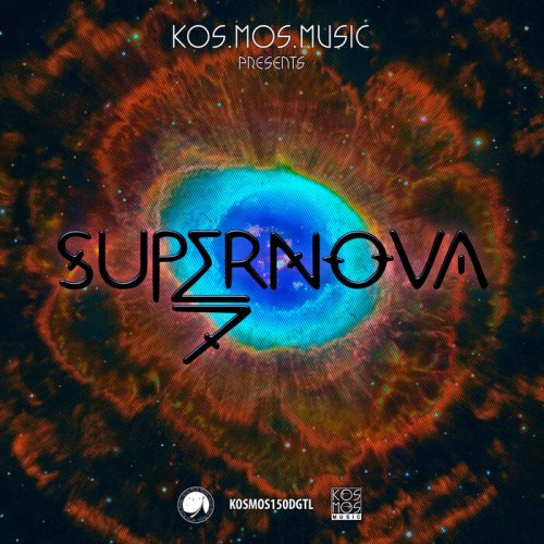 VA - V/A Supernova LP Volume Seven (2022)