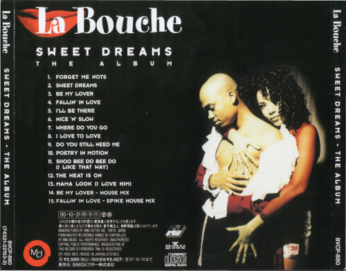 La Bouche - Sweet Dreams (Japan) (1995)