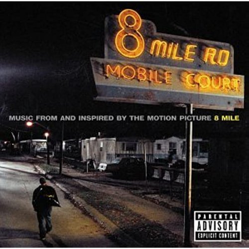 VA - 8 Mile - OST - 2CD - Limited Edition  (2002)