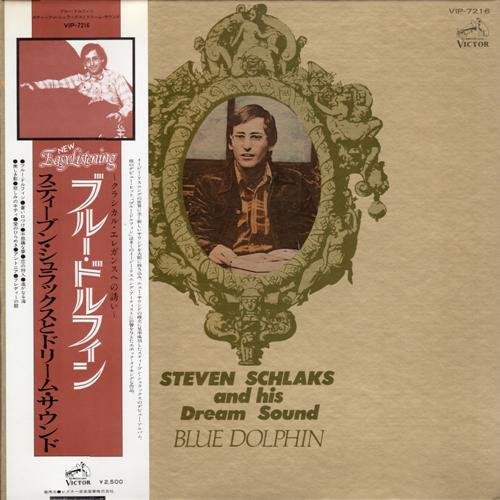 Steven Schlaks - Blue Dolphin (1975) LP