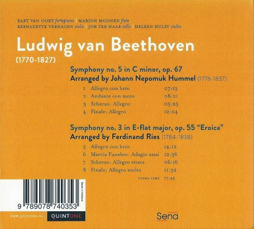 Van Swieten Society - Beethoven: Symphonies Nos. 5 & 3 (Chamber Arrangements) (2014) CD-Rip