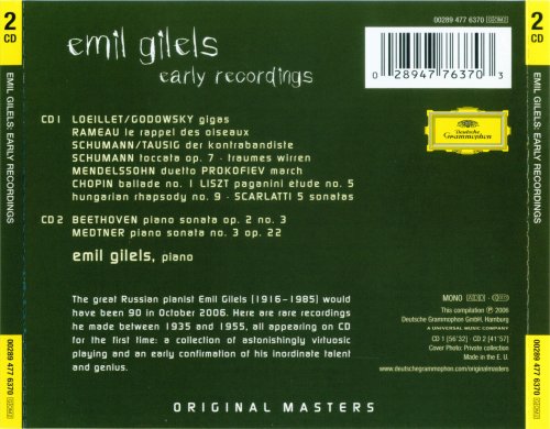 Emil Gilels - Early Recordings (2006) [2CD]