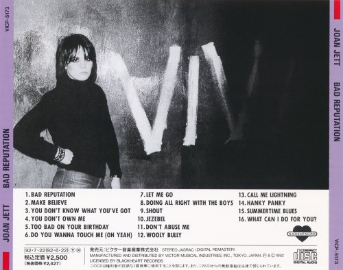 Joan Jett & The Blackhearts - Bad Reputation (1992) CD-Rip