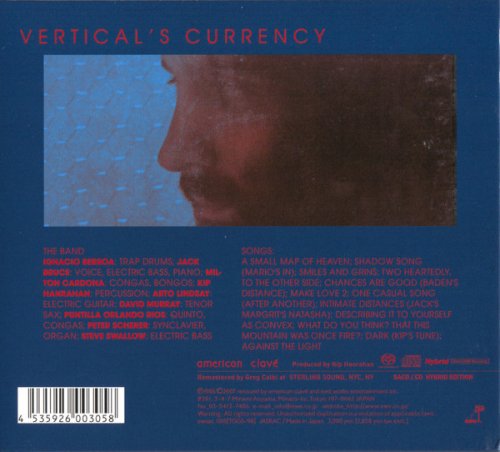 Kip Hanrahan - Vertical's Currency (1985) [2007 SACD]