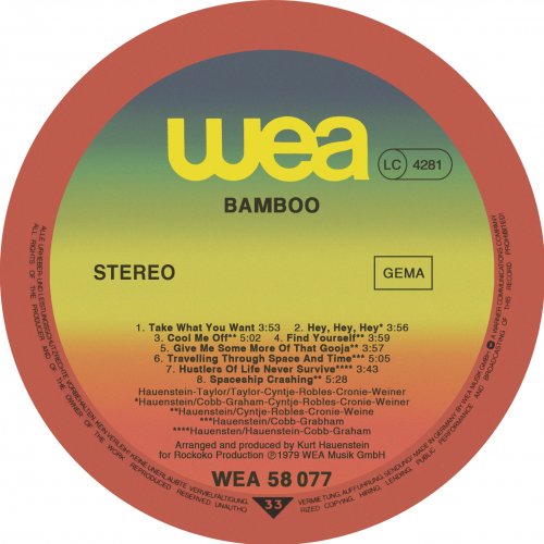 Bamboo (Supermax) - Bamboo (1979) LP