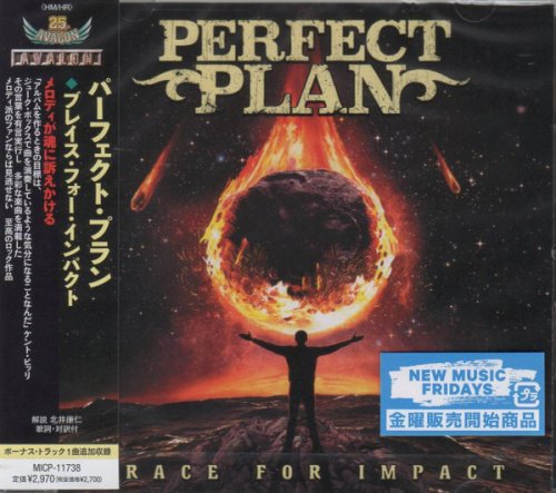 Perfect Plan - Brace For Impact (Japanese Edition) (2022)