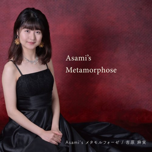 Asami Yoshihara - Asami's Metamorphose (2022)