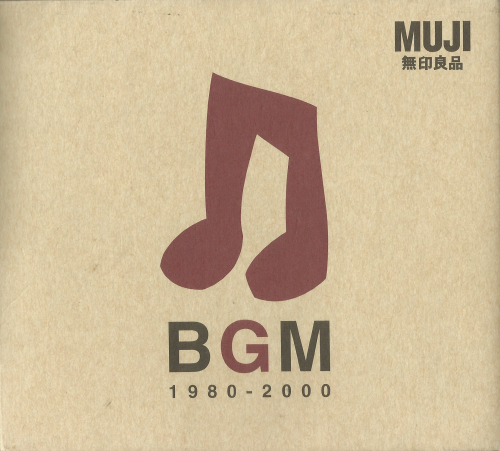 VA - BGM 1980-2000 (2000) [3CD]