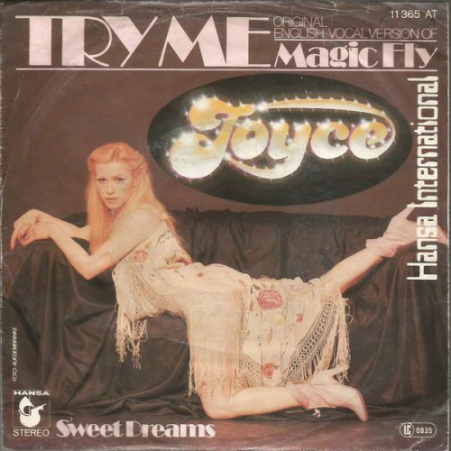 Joyce - Try Me (1977) Vinyl, 7"