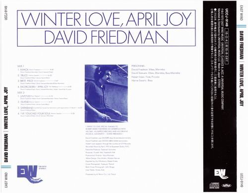 David Friedman - Winter Love, April Joy (1975) CD Rip