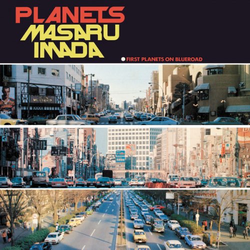 Masaru Imada Trio + 1 - Planets (2022) [Hi-Res]