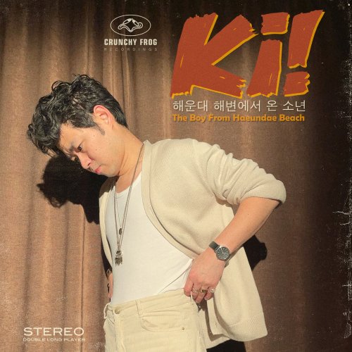 Ki! - The Boy from Haeundae Beach (2022) [Hi-Res]