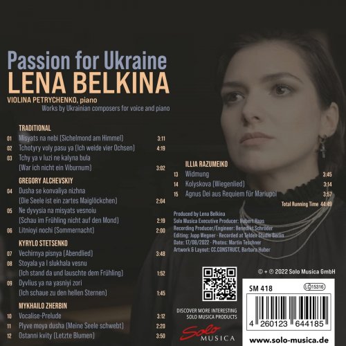 Violina Petrychenko, Lena Belkina - Passion for Ukraine (2022) [Hi-Res]