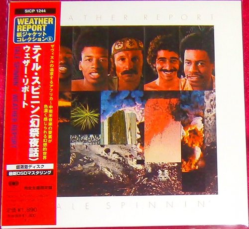Weather Report - Tale Spinnin' (1975) [2007 Japan Edition]