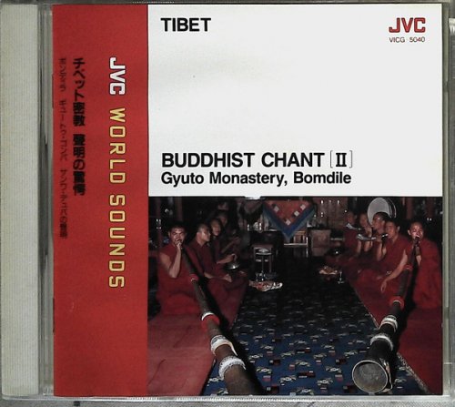 Gyuto Monastery, Bomdile - Buddhist Chant II (1990) [JVC World Sounds]