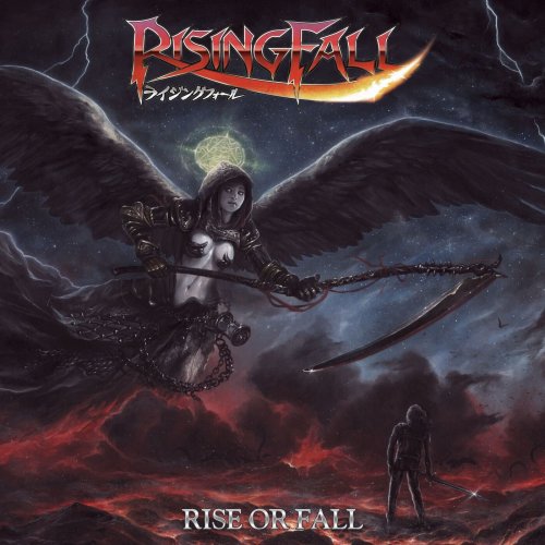 Risingfall - Rise or Fall (2022) Hi-Res