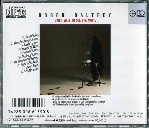 Roger Daltrey - Can't Wait To See The Movie (1987) CD-Rip