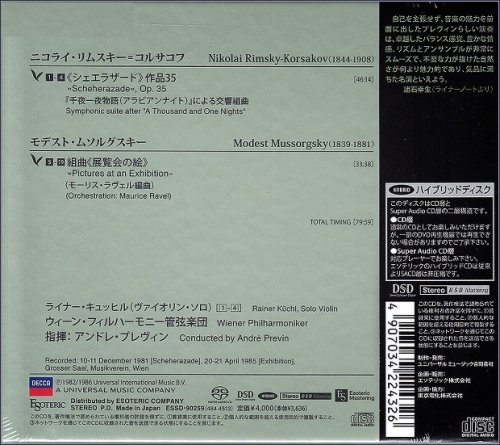 Andre Previn - Rimsky-Korsakov, Mussorgsky: Scheherazade / Pictures At An Exhibition (1981-1985) [2022 SACD]