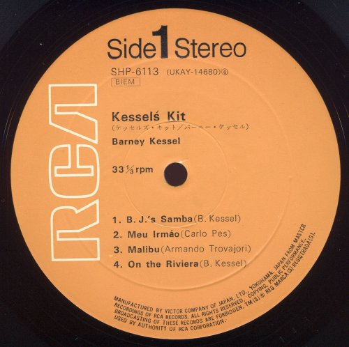 Barney Kessel - Kessel's Kit (1970) LP