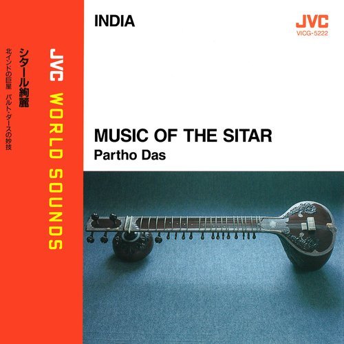 Partho Das - Music of the Sitar (1992) [JVC World Sounds]