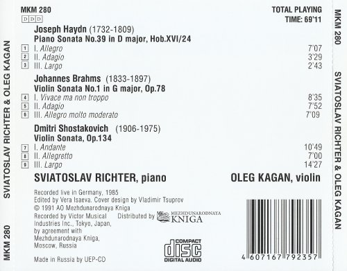 Oleg Kagan, Sviatoslav Richter - Haydn, Brahms, Shostakovich: Sonatas for violin and piano (1985) [1991]