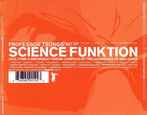 VA - Professor Tsungs' Art Of Science Funktion (1999) FLAC