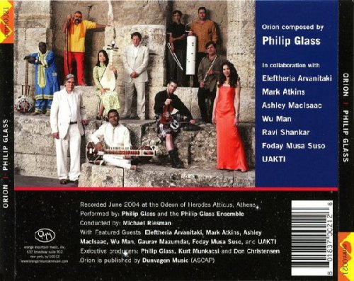 Philip Glass - Orion (2005)