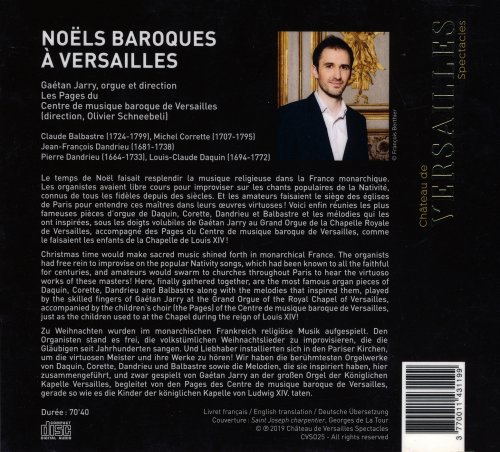 Gaétan Jarry, Les Pages du Centre de Musique Baroque de Versailles, Gaétan Jarry - Noëls baroques à Versailles (Collection "L'âge d'or de l'orgue français", No. 3) (2019) [Hi-Res]