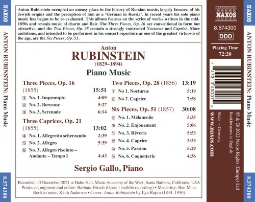 Sergio Gallo - Anton Rubinstein: Piano Music (2022) [Hi-Res]