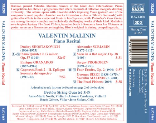 Valentin Malinin, Breton String Quartet - Shostakovich, Prokofiev & Others: Piano Works (2022) [Hi-Res]