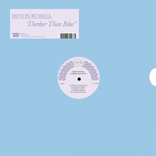 Devon Russell - Darker Than Blue (2022)