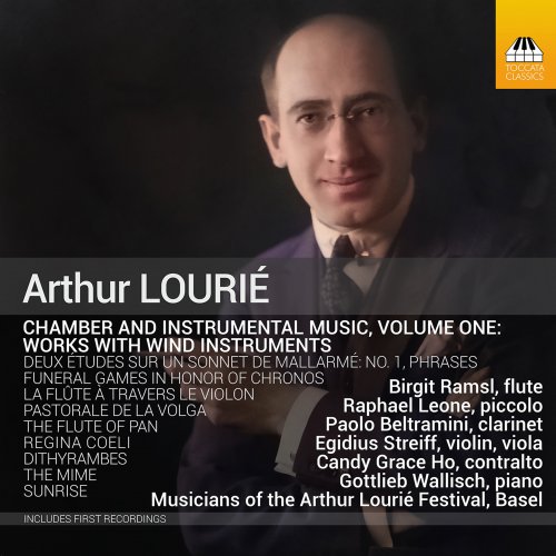 Birgit Ramsl - Arthur Lourié: Chamber & Instrumental music, Vol. 1 (2022) Hi-Res