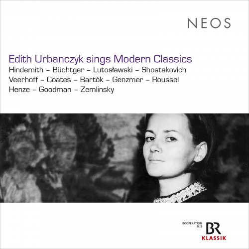 Edith Urbanczyk - Edith Urbanczyk Sings Modern Classics (2022)