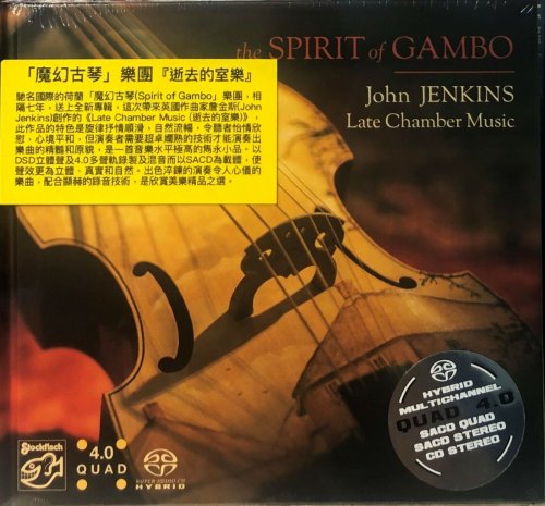 The Spirit of Gambo - John Jenkins: Late Chamber Music (2021) [SACD]