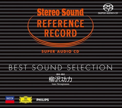 VA - Super Audio CD Best Sound Selection (2008) [DSD64]