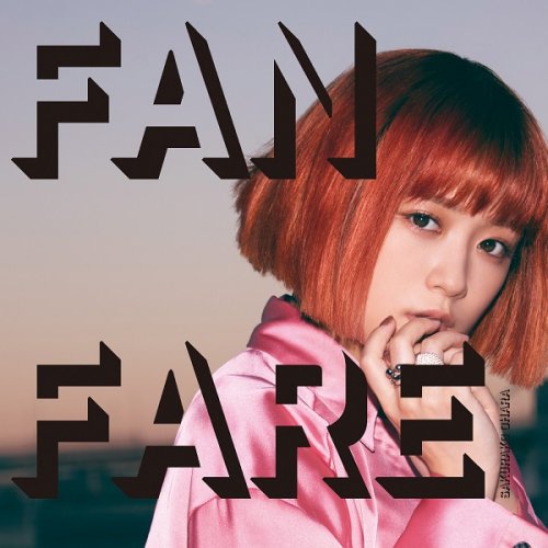 Sakurako Ohara - FANFARE (2022)