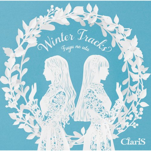 ClariS - WINTER TRACKS -Fuyu no Uta- (2022) Hi-Res