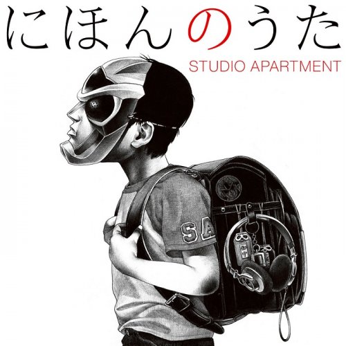 STUDIO APARTMENT - Nihon no Uta (2012)