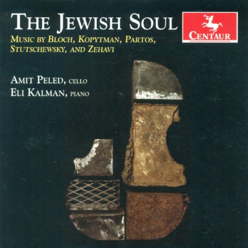 Amit Peled - The Jewish Soul (2009)