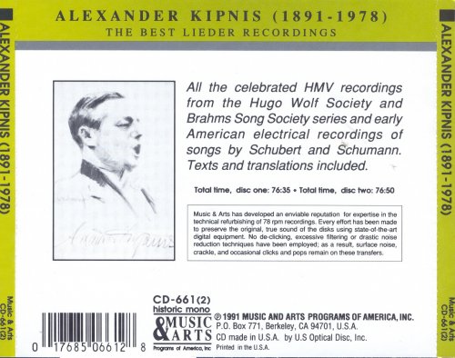 Alexander Kipnis - Alexander Kipnis sings Lieder (1991) [2CD]