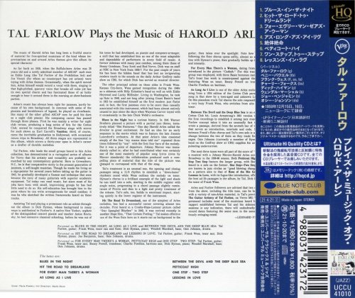 Tal Farlow - Tal Farlow Plays The Music Of Harold Arlen (1960) [2021]