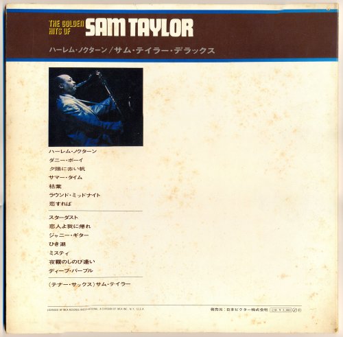 Sam Taylor - The Golden Hits Of Sam Taylor (1972) LP