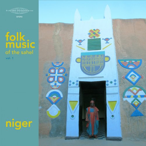 VA - Folk Music of the Sahel, Vol. 1: Niger (2015)