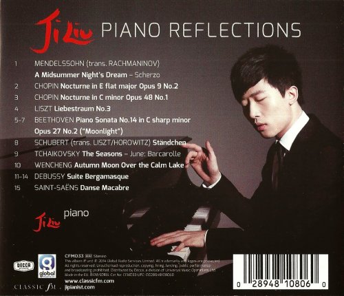 Ji Liu - Piano Reflections (2014) CD-Rip