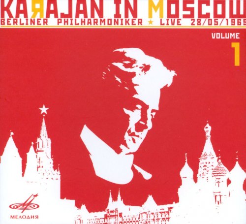 Herbert von Karajan - Karajan in Moscow Vol. 1 (1969) [2008]