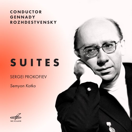 Gennady Rozhdestvensky, USSR Ministry of Culture Symphony Orchestra - Prokofiev: Semyon Kotko Suite (Live) (2021) [Hi-Res]
