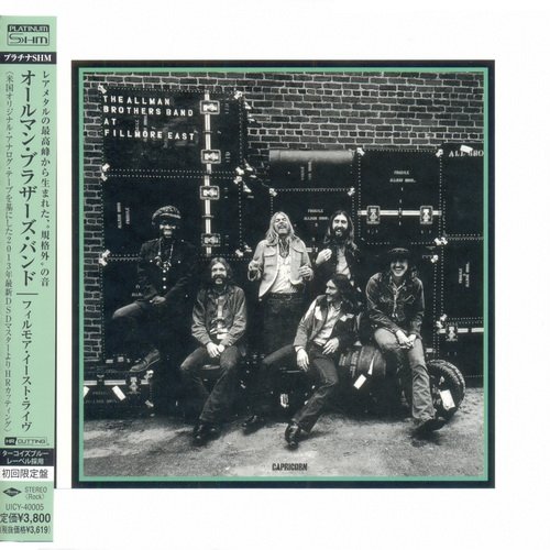 The Allman Brothers Band - At Fillmore East (1971) [2013]