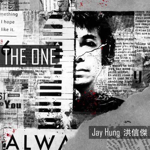 Jay Hung - The One (2022) Hi Res